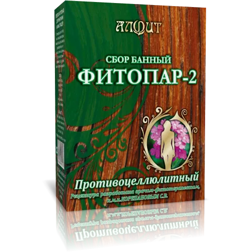 Фитопар «Противоцеллюлитный»